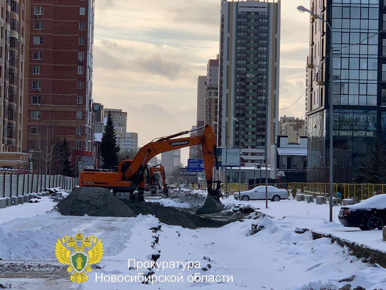 Дочку СГК оштрафовали за допуск рабочих без обучения и...