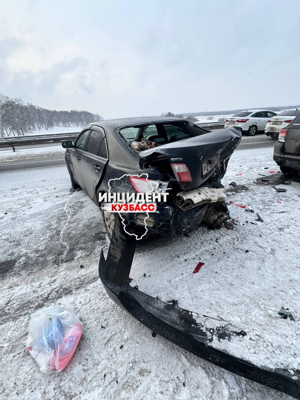 В Беловском муниципальном округе выясняют обстоятельства...