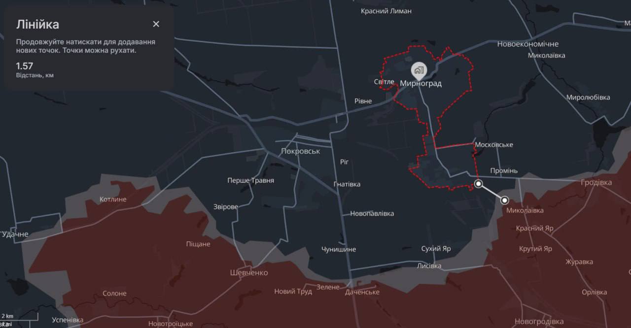 Полиция призывает жителей Мирнограда эвакуироваться - армия России прорывает оборону ВСУ и уже в 2 км от города