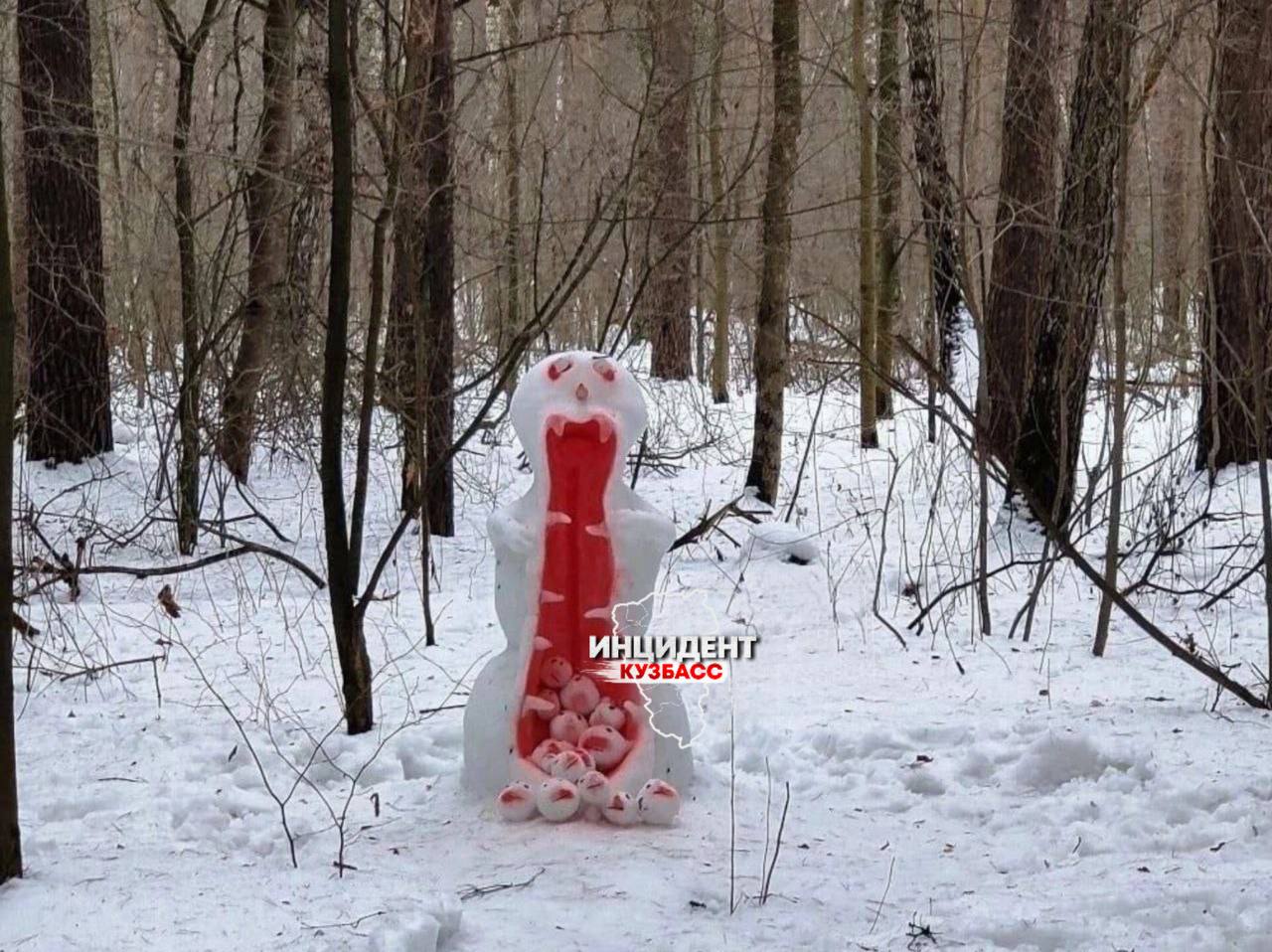 Жуткий арт-объект появился в Новокузнецке. Местные...