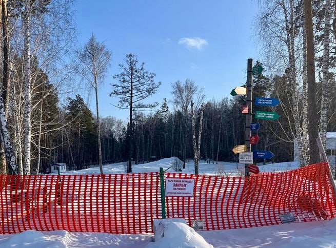 Судебные приставы закрыли парк дикой природы в Кузбассе из-за отсутствия лицензии