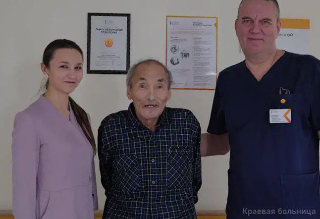 Красноярские врачи спасли 75-летнего пациента, у...