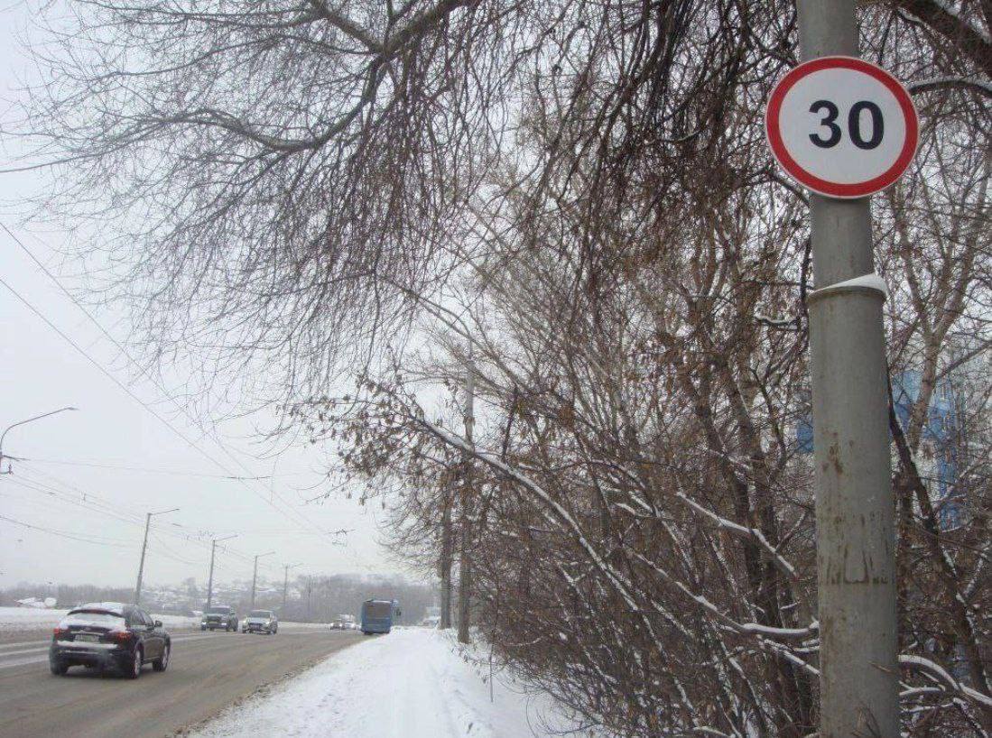 В Новокузнецке перенесли камеру фиксации скорости на...