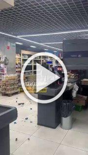Сегодня в магазине 