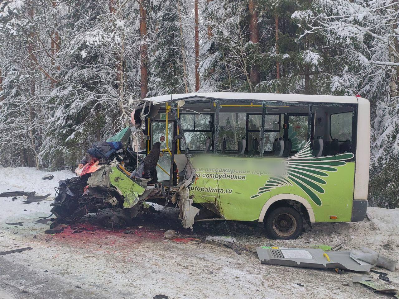 Один человек погиб и двое пострадали после жесткого...