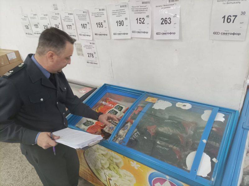 Продукция без документов и с истекшими сроками: 30 точек...