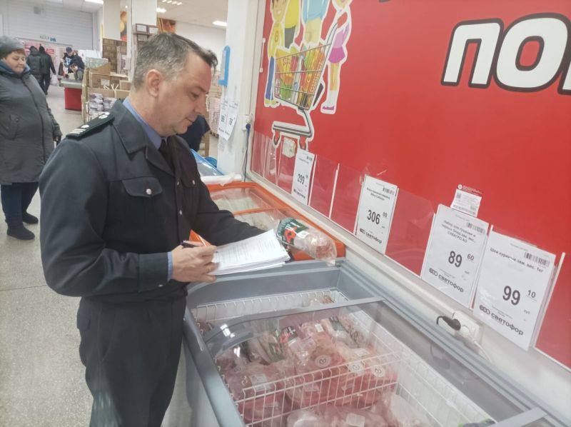 Продукция без документов и с истекшими сроками: 30 точек...