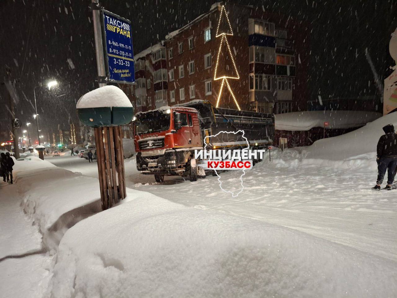 ДТП в Таштаголе. «Авария произошла чуть ниже кинотеатра...