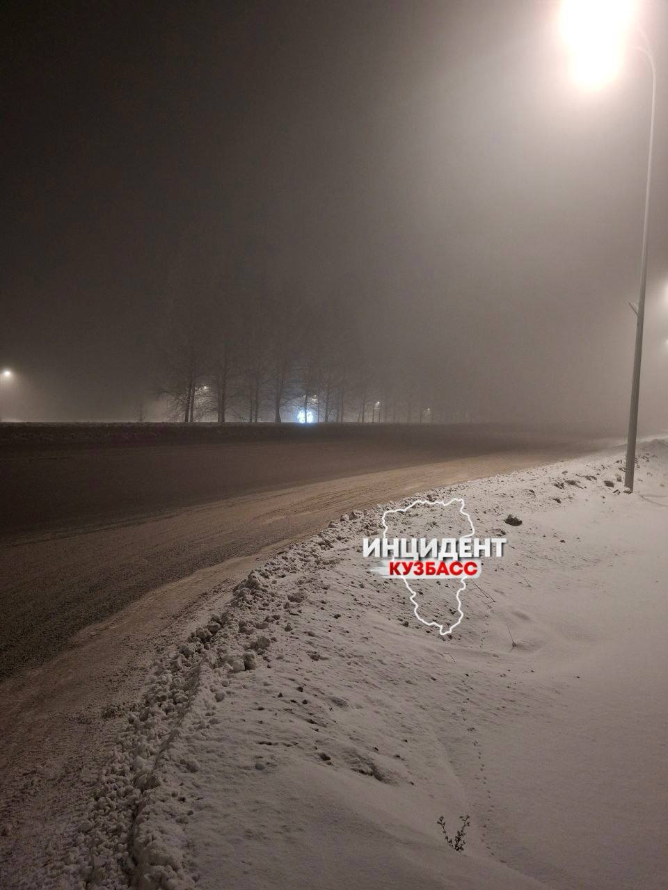 В Минприроды Кузбасса объяснили, откуда взялся зловонный...