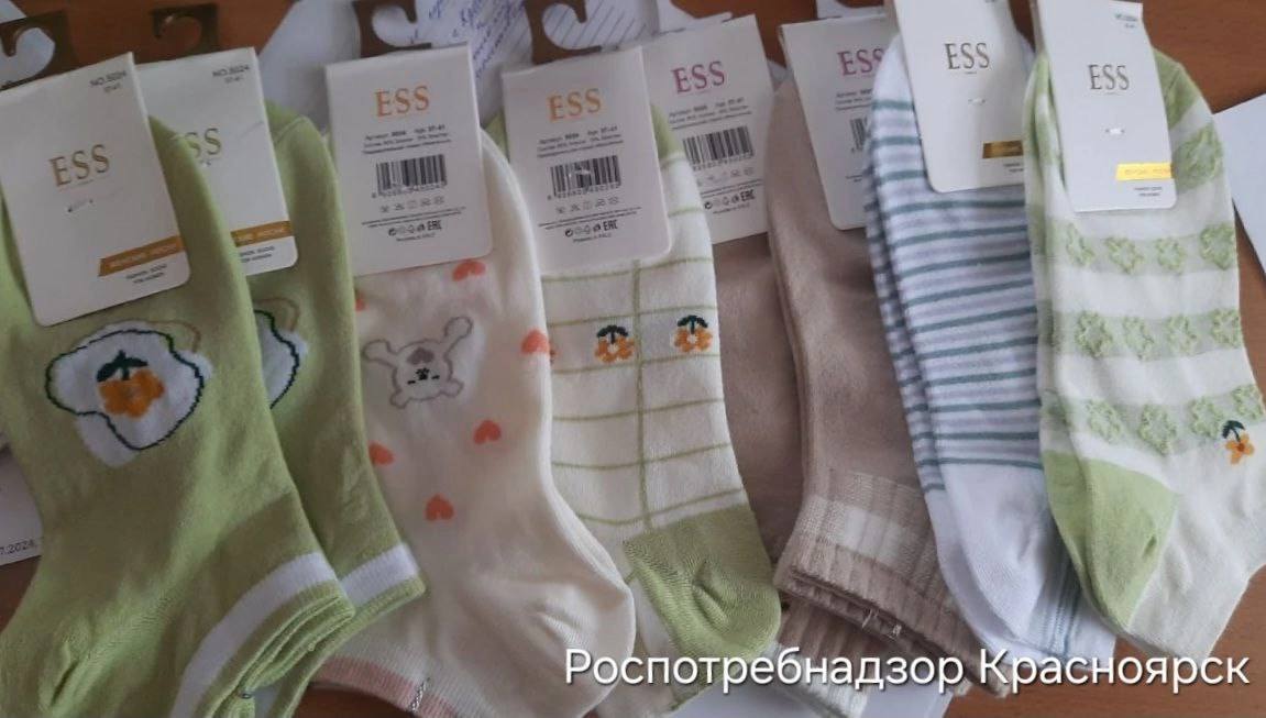 Торговая сеть «Командор» оштрафована на 300 000 рублей...