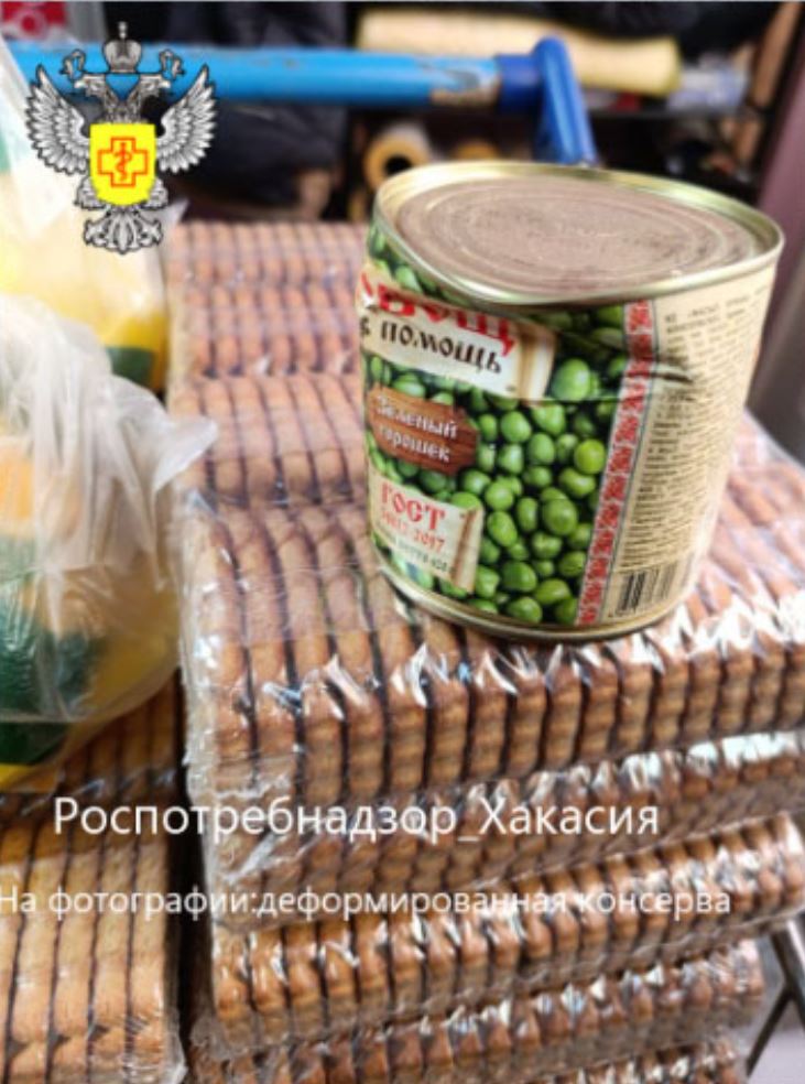 В Хакасии проверили магазины «Светофор», нарушения выявлены во всех проверенных магазинах.