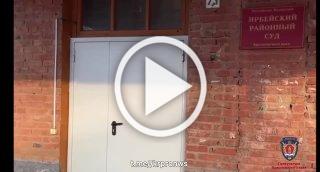 «Это тебе презент»: суд приговорил к 7,5 годам колонии экс-руководителя КГБУ «Ирбейское лесничество» за взятку, полученную за покровительство «чёрного» лесоруба