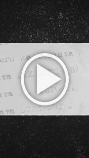 «Мои прадеды, если смогли, значит, и я должен повторить...