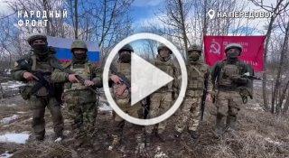 Военнослужащие отряда 