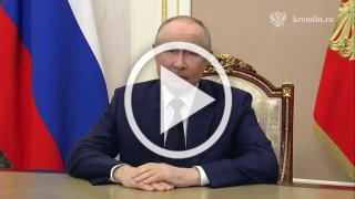 Владимир Путин поздравил с Днём защитника Отечества...