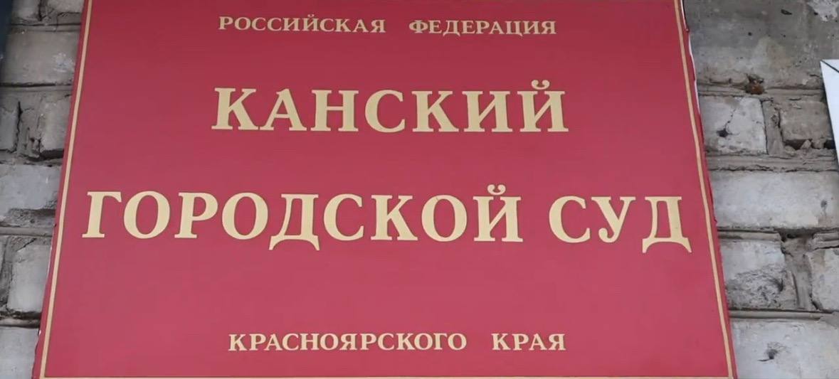 Жителя Тверской области вернут деньги, украденные...