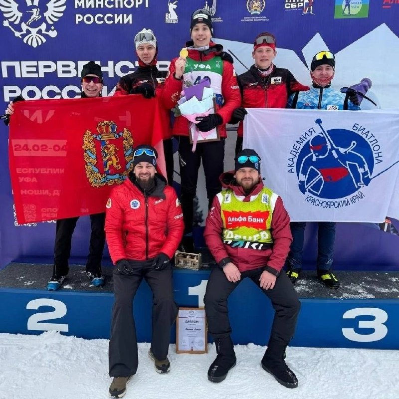 🥇 Канский спортсмен взял золото на российских...