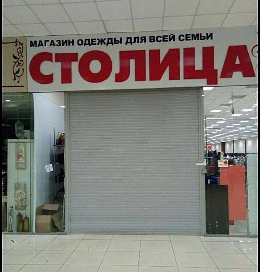 В Канске практически незамеченной прошла операция века:...