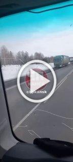 Тещин язык, перед спуском, на Красноярск ДТП 
