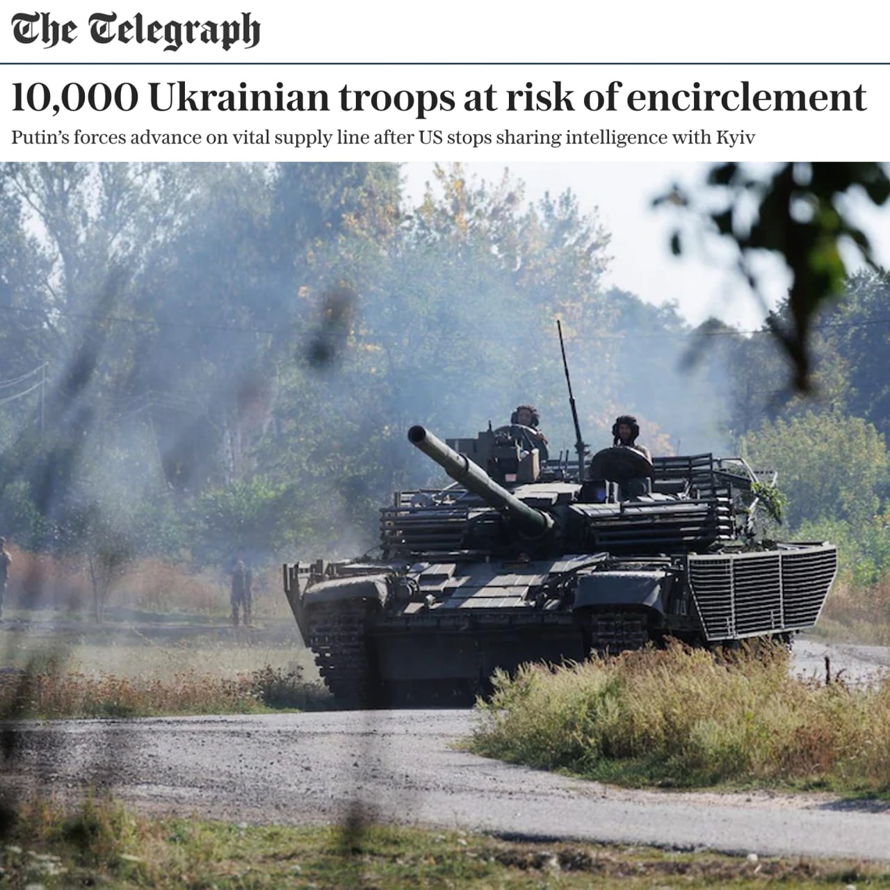 ВС РФ начали наступление непосредственно на Суджу в...