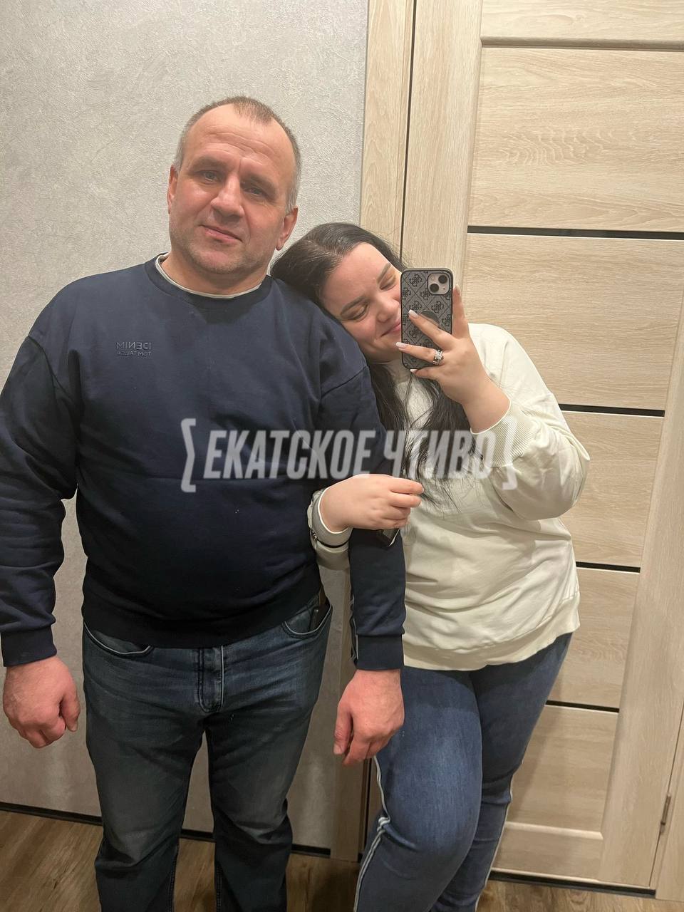 Екатеринбурженка полгода жила с мошенником из федерального розыска