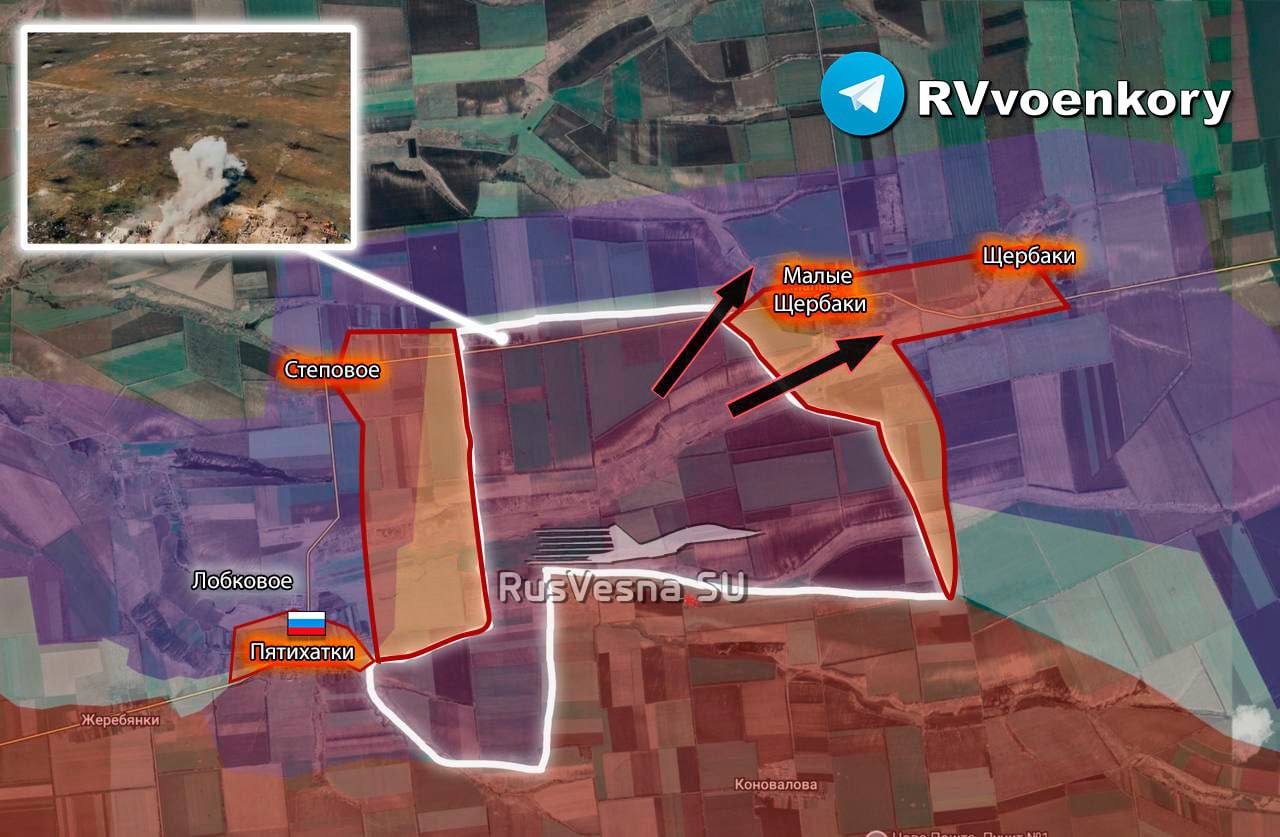 ❗️Прорыв на Запорожском фронте: Армия России после взятия Пятихаток, зачищает Малые Щербаки, Щербаки и Степовое!