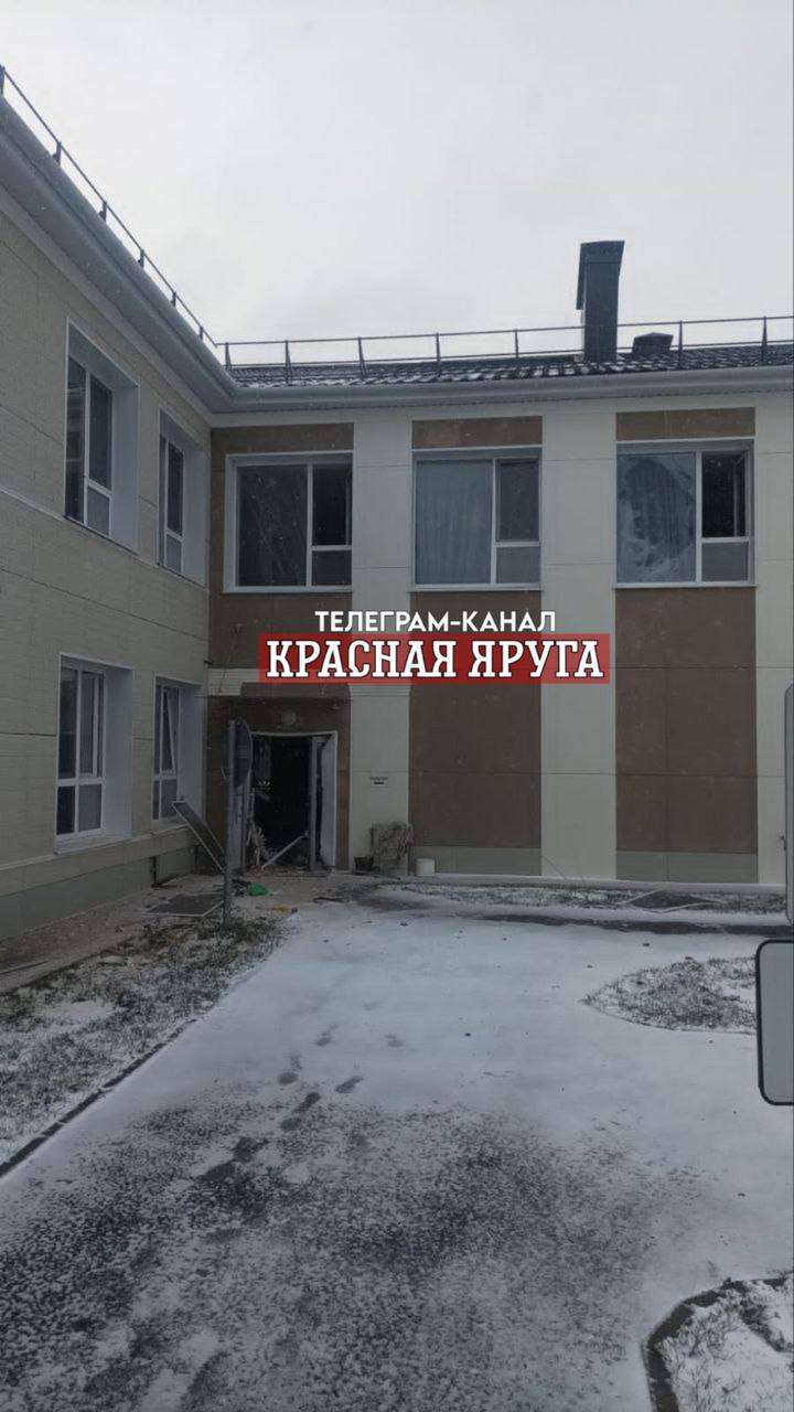 ‼️🇷🇺💥Враг атакует Краснояружский район