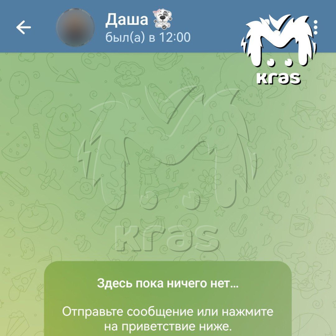 Аккаунт пропавшей Даши в онлайне, но телефон недоступен и...