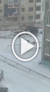 А это Норильск, ветер здесь бывает такой силы, что в...