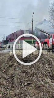 Пожар в Брянске локализован на 400 квадратах.