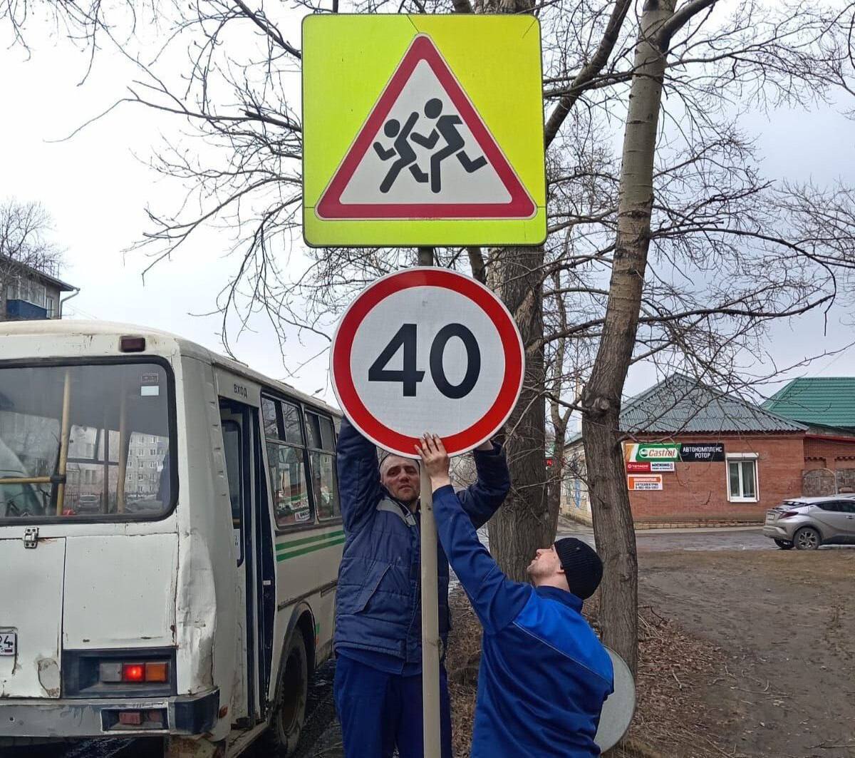 В городе начали обновлять дороги к весне В городе...