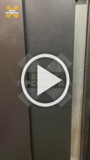 «Пункт назначения» в московском ЖК: жильцов зажимают...