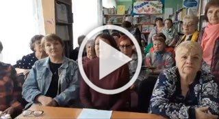 Жители Филимоново записали обращение к губернатору...