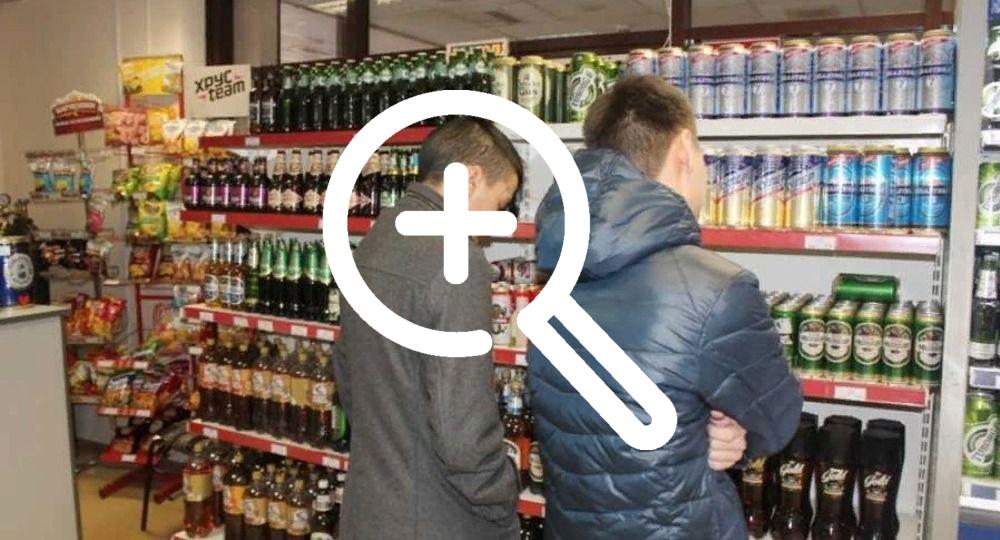 В Брянске три продавца попались на продаже алкоголя подросткам