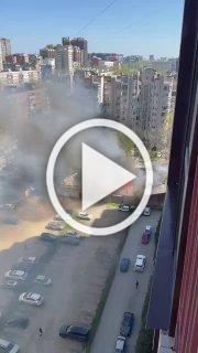 Цыганские дома горят в Ростове-на-Дону — весь город...
