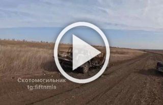 Два хохла обуглились в синотряске