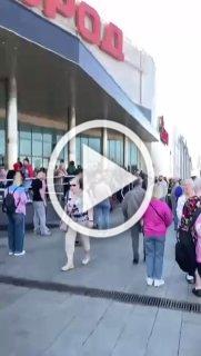 Сразу два торговых центра эвакуировали на Рязанском...
