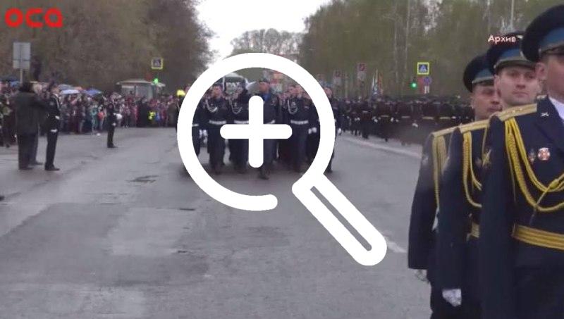 Для репетиции шествия и в сам День Победы в Ачинске ограничат движение транспорта