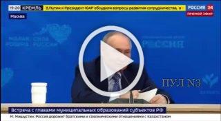 ❗️Ветераны СВО – «золотой фонд» и элита России — Путин....