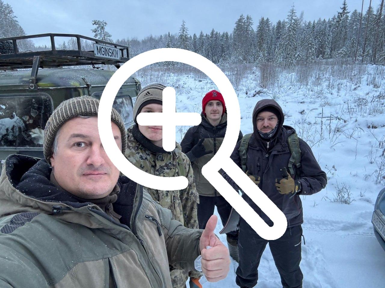 Депутату-копателю из Ленинградской области оторвало...