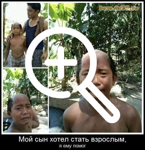 Всемирный день исполнения Детских Желаний отмечается сегодня!
