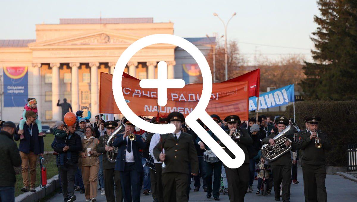 Шествия к памятнику Попова в Екатеринбурге не будет.