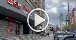 На складе в Екатеринбурге нашли 1700 банок нелегального...