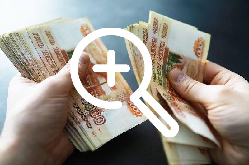 Белгородским предприятиям, пострадавшим от атак ВСУ, перечислят 200 млн рублей