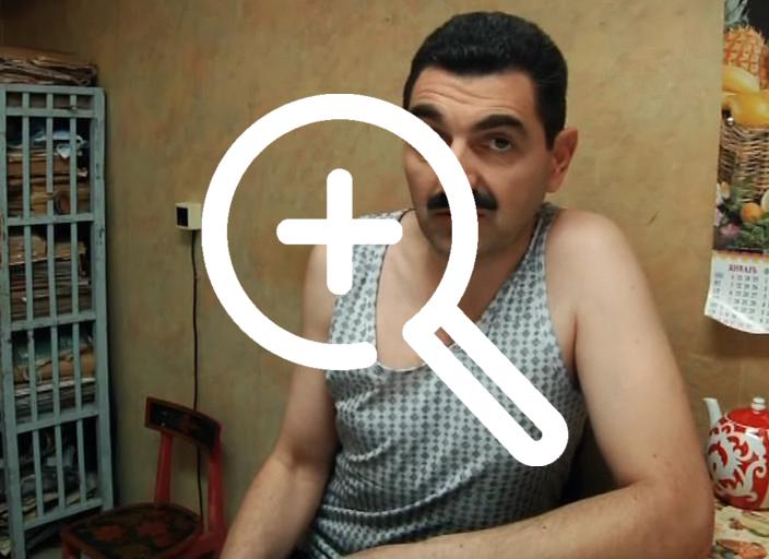 На Армена из «Реальных пацанов» возбудили уголовное дело по статье о нарушении правил охраны и использования недр.