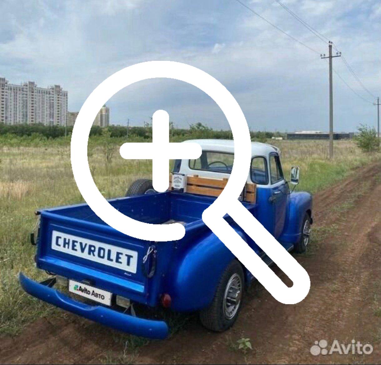 Редкий пикап продают в Оренбурге за 6,8 млн ₽ 🇷🇺...