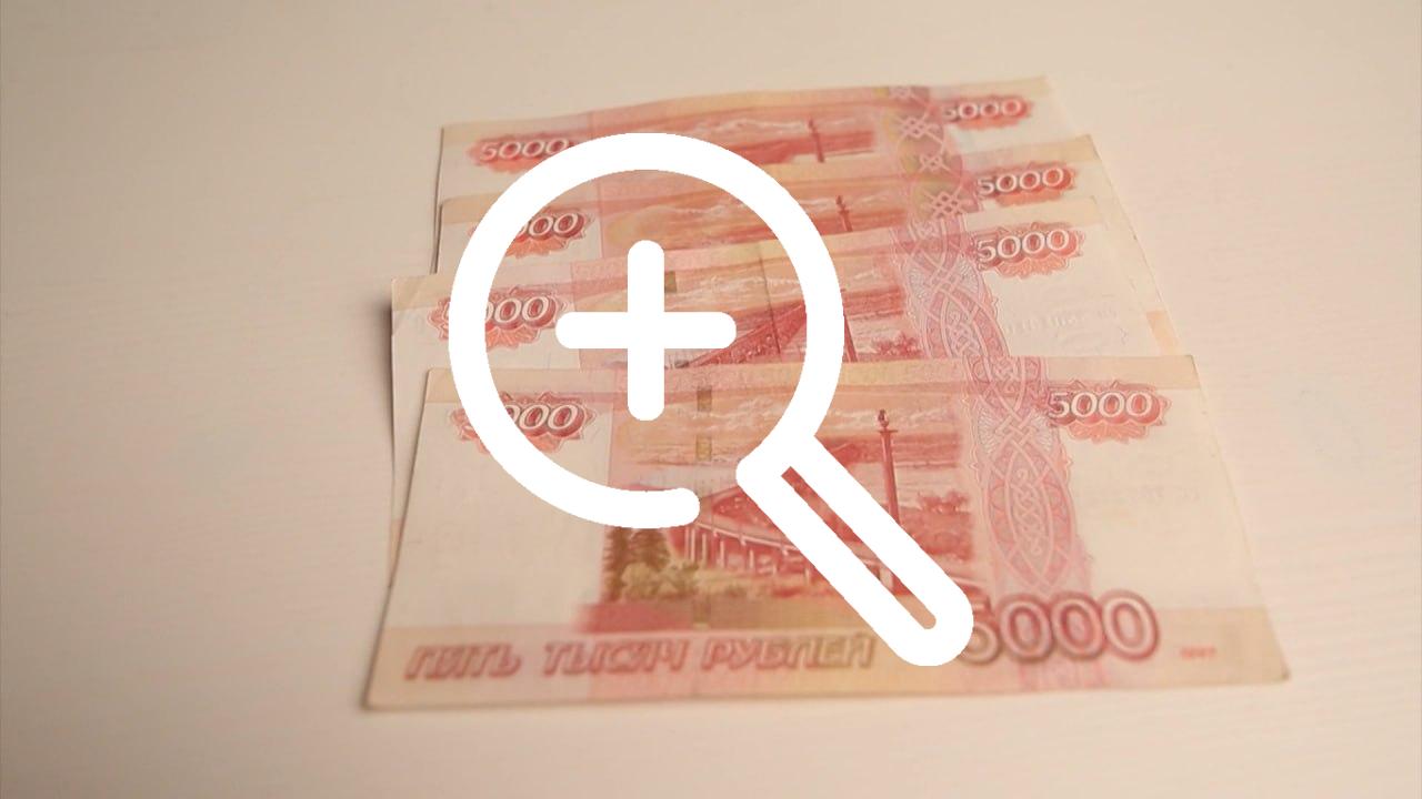 Желающие вернуться в Белгородскую область из-за рубежа смогут получить финансовую поддержку