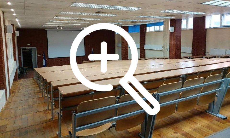В Новосибирске студенты обвинили преподавателя в чтении лекций о сексе