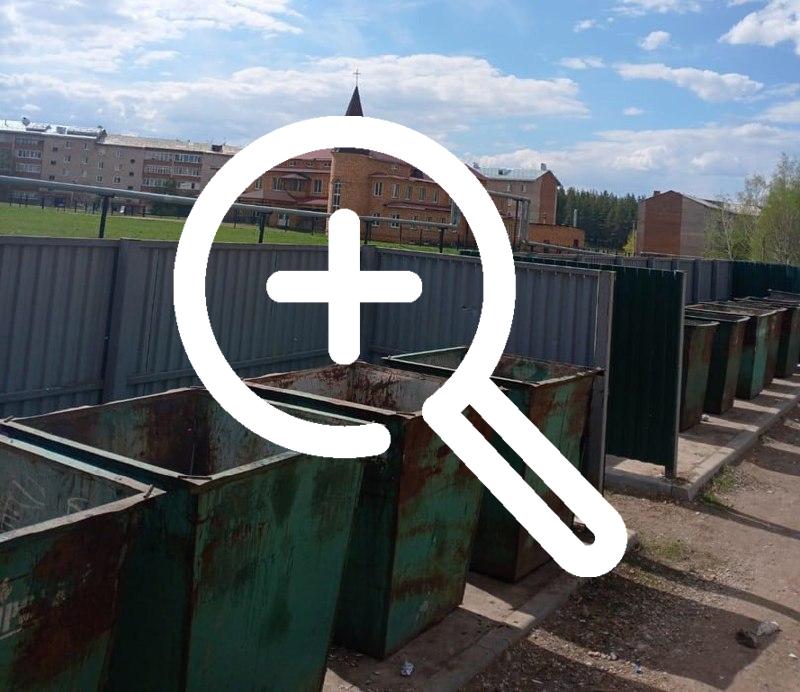 Оказывается, в Оренбурге могут и мусор вывозить, и...
