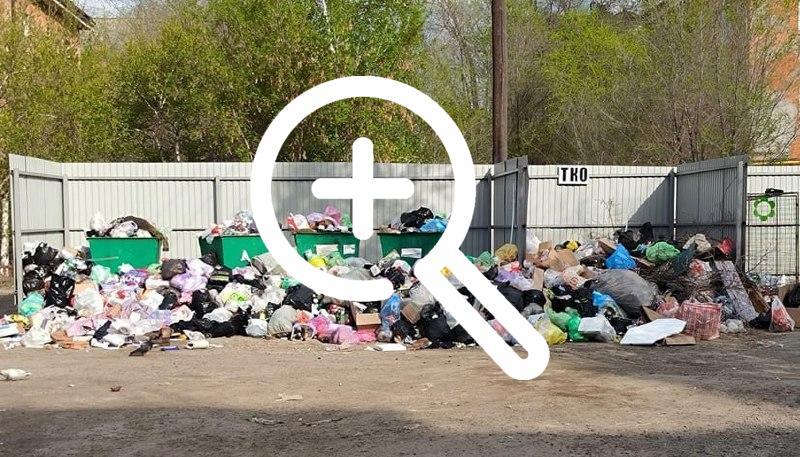 Оказывается, в Оренбурге могут и мусор вывозить, и...
